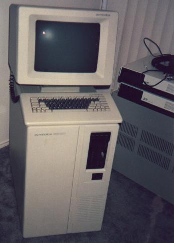 A Symbolics 3640 Lisp machine from SDF's collection in 1994